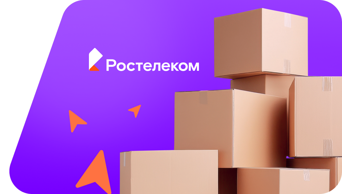 Переезд в новую квартирув&nbsp;село Чайка (Пермский край)